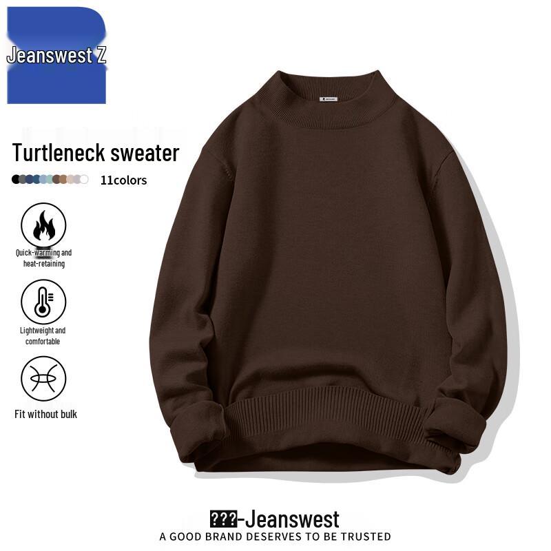 Jeanswest Men s Thickened Semi-Turtleneck Knitted Base Shirt ANJ36 2XL
Jeanswest Men s Thickened Semi-Turtleneck Knitted Base Shirt ANJ36 2XL