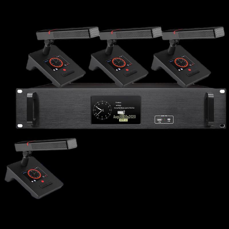 DAIPU 850C-4 Professional Wired Conference System (1 Host, 4 Mics) (CN version)
DAIPU 850C-4 Professional Wired Conference System (1 Host, 4 Mics) (CN version)