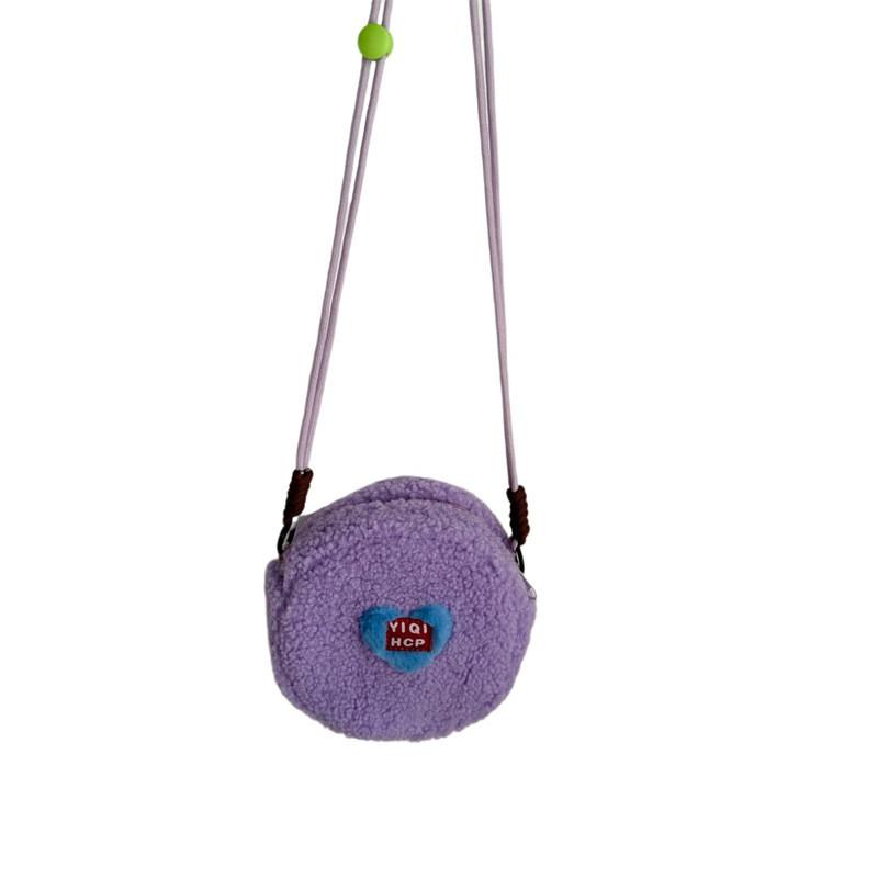 Stylish Plush Childrens Shoulder Bag In Vibrant Colors For Boys And Girls Perfect For Everyday Use фіолетовий
Stylish Plush Childrens Shoulder Bag In Vibrant Colors For Boys And Girls Perfect For Everyday Use фіолетовий