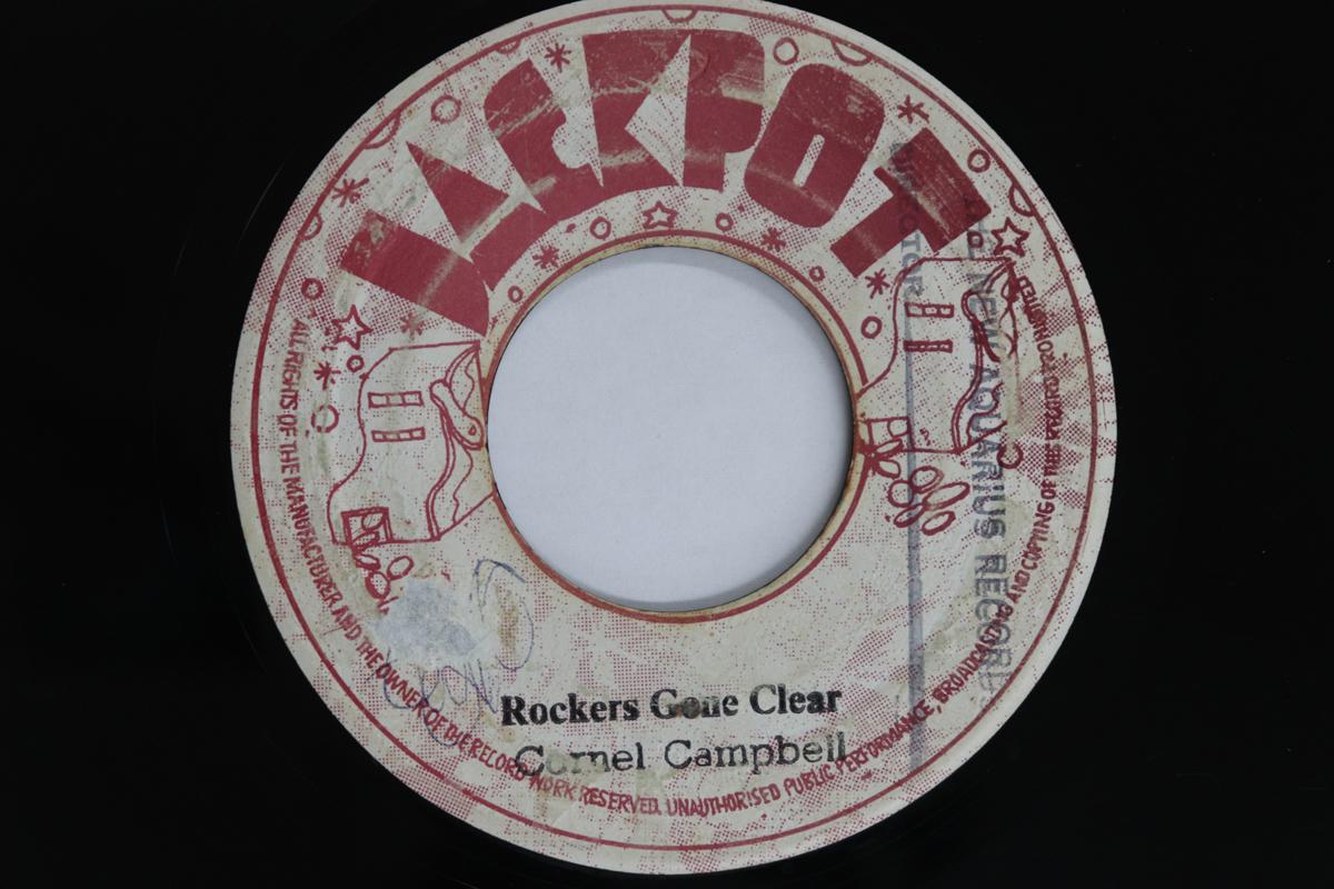 7inch Record CORNELL CAMPBELL - Rockers Gone Clear NONE JACKPOT Jamaica Reggae, Ska & Dub Used
7inch Record CORNELL CAMPBELL - Rockers Gone Clear NONE JACKPOT Jamaica Reggae, Ska & Dub Used