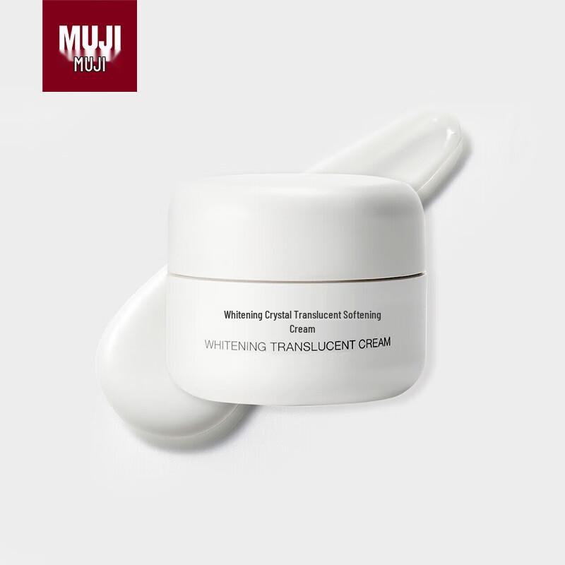MUJI Whitening & Brightening Face Cream
MUJI Whitening & Brightening Face Cream
