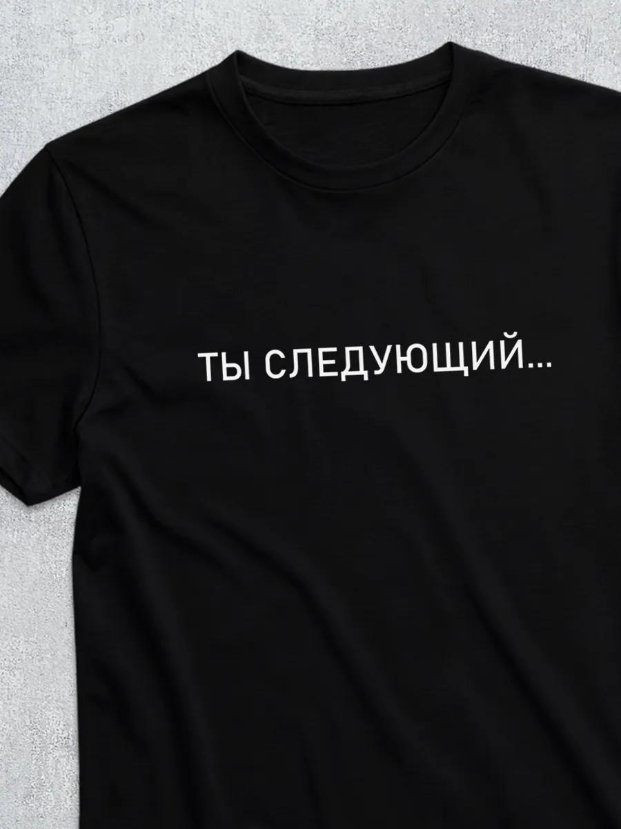 Van Halen / Rock T-shirt S
Van Halen / Rock T-shirt S