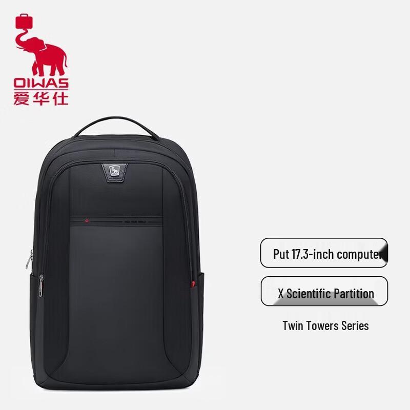 OIWAS Twin Towers Series 17.3-inch Men s Laptop Backpack
OIWAS Twin Towers Series 17.3-inch Men s Laptop Backpack