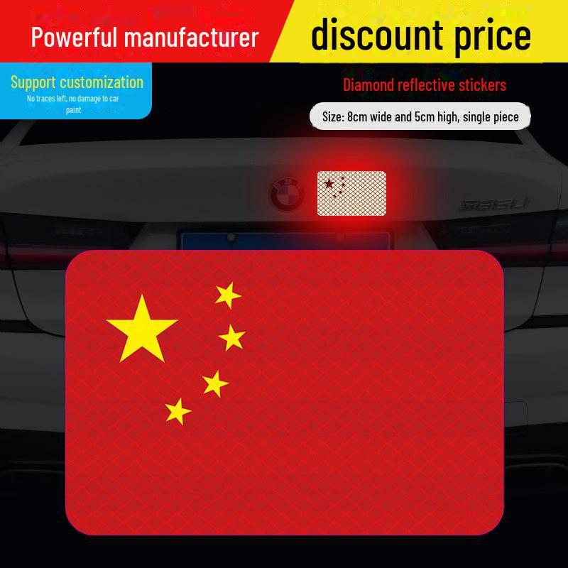 3D Reflective Chinese Flag Car Stickers - Five-Star Design for Scratch Protection and Decoration
3D Reflective Chinese Flag Car Stickers - Five-Star Design for Scratch Protection and Decoration