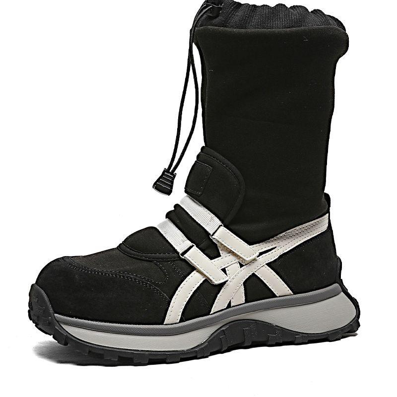 Leather velvet thickened warm cotton shoes 2025 winter new elastic socks boots autumn and winter new retro Forrest Gump shoes women 40
Leather velvet thickened warm cotton shoes 2025 winter new elastic socks boots autumn and winter new retro Forrest Gump shoes women 40