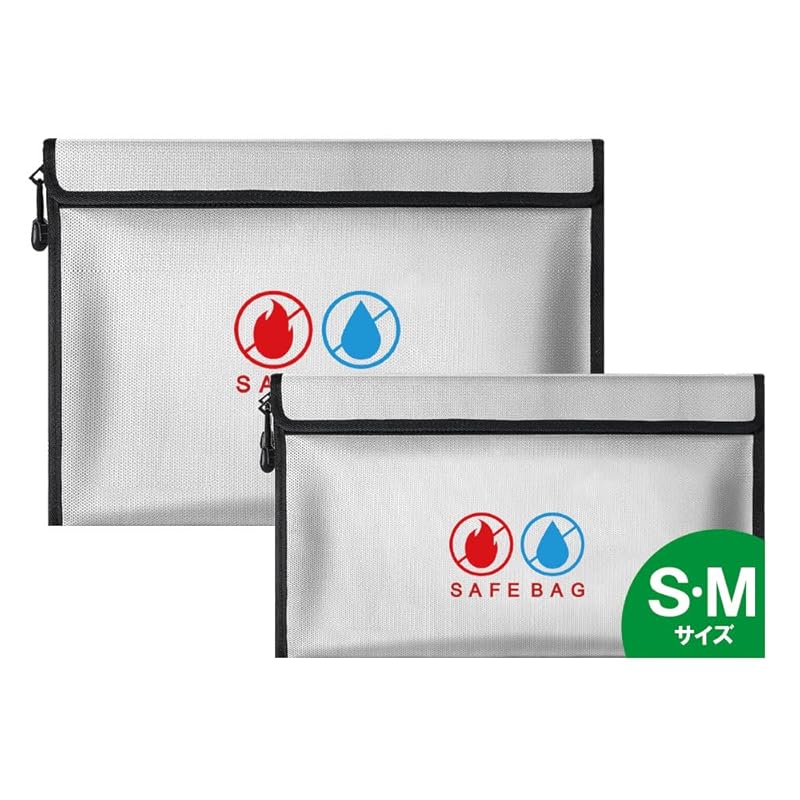 KAIRYAL fireproof bag fireproof case fireproof bag fireproof safe fireproof safe zipper type Explosion-proof waterproof disaster prevention fire bag
KAIRYAL fireproof bag fireproof case fireproof bag fireproof safe fireproof safe zipper type Explosion-proof waterproof disaster prevention fire bag