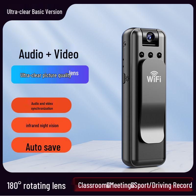 HD Sports Camera & Voice Recorder with Video Monitoring, Mobile Control, and Anti-Shake Law Enforcement Capabilities
HD Sports Camera & Voice Recorder with Video Monitoring, Mobile Control, and Anti-Shake Law Enforcement Capabilities