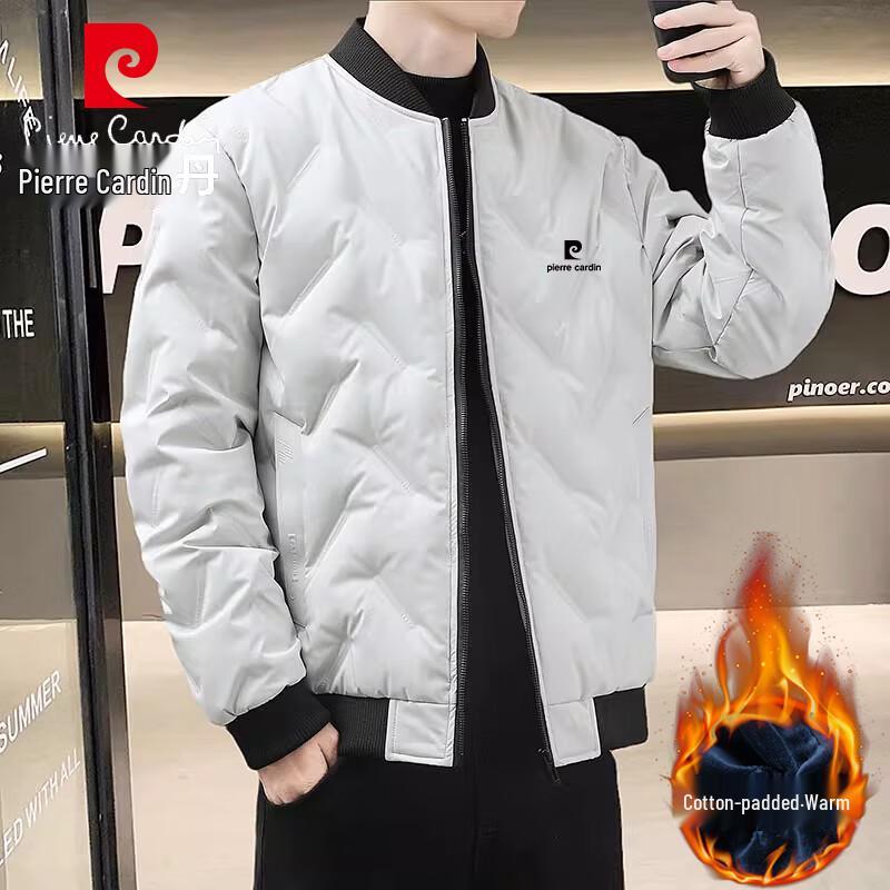 Pierre Cardin Men s Baseball Collar Padded Jacket M
Pierre Cardin Men s Baseball Collar Padded Jacket M