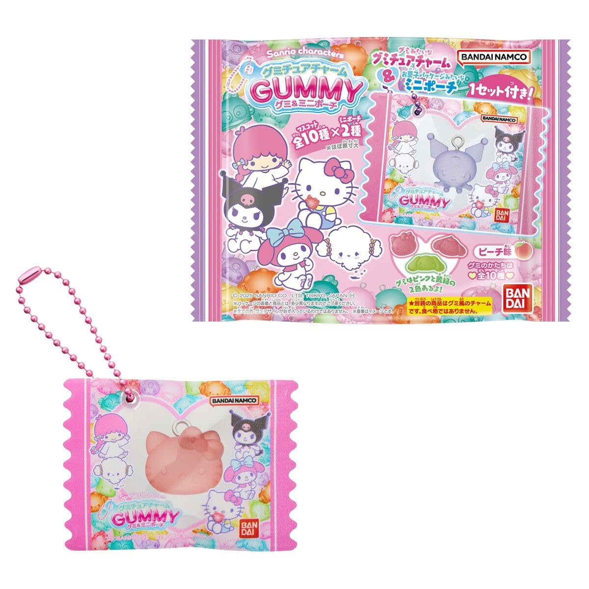 BANDAI Sanrio Characters Gummy Charm Mini Pouch Box Candy Toy & 12-Piece
BANDAI Sanrio Characters Gummy Charm Mini Pouch Box Candy Toy & 12-Piece