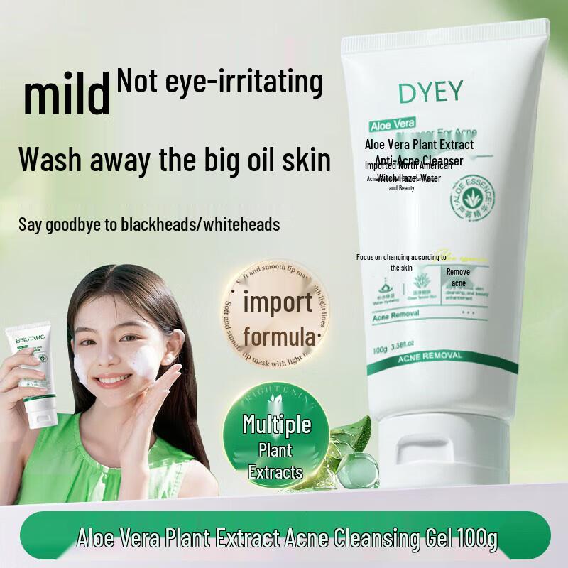 DYEY Teenager Oil Control & Acne Cleanser
DYEY Teenager Oil Control & Acne Cleanser