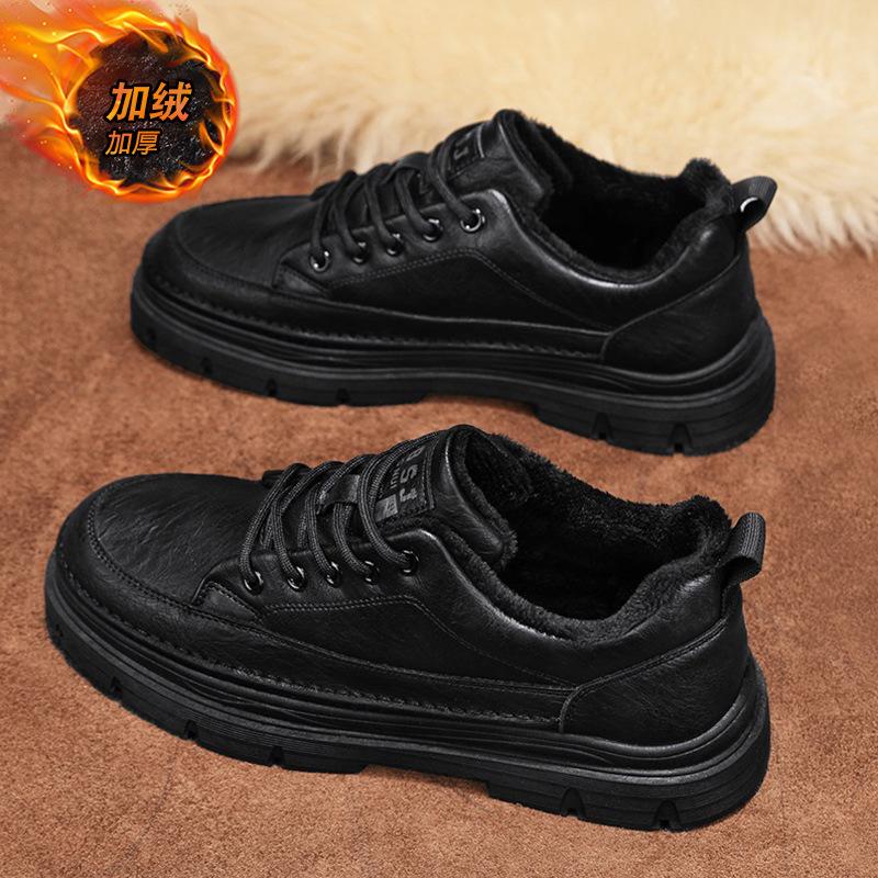 TS JYL Sneakers Men Autumn Breathable Non-Slip Fabric 43 чорний
TS JYL Sneakers Men Autumn Breathable Non-Slip Fabric 43 чорний
