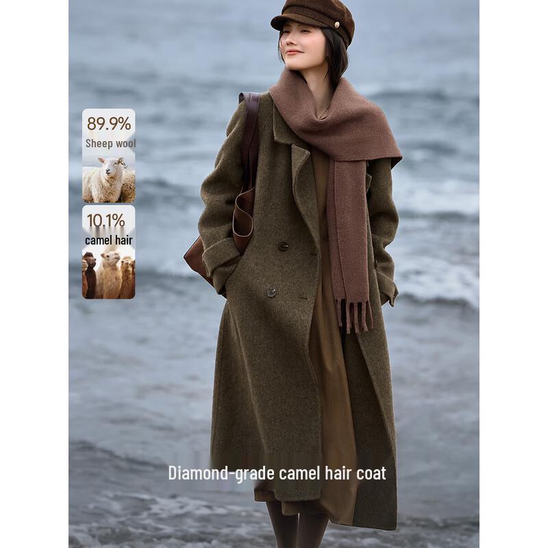 XWI Women s Camel Wool Double-Faced Long Coat M
XWI Women s Camel Wool Double-Faced Long Coat M