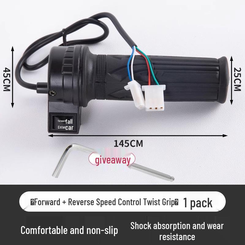 Ручка газу електричного трициклу з трьома швидкостями для електровелосипеда
Ручка газу електричного трициклу з трьома швидкостями для електровелосипеда