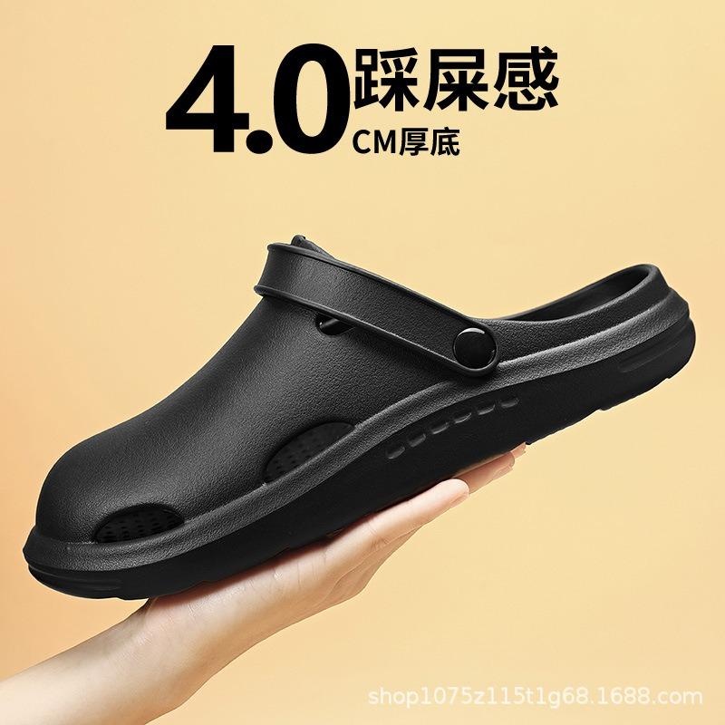Summer new couple baotou drag thick bottom non-slip men s casual outdoor beach cool slippers 45-46 чёрный
Summer new couple baotou drag thick bottom non-slip men s casual outdoor beach cool slippers 45-46 чёрный