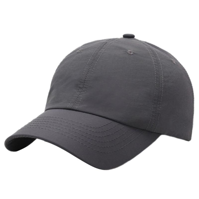 Unisex Sun Hat Short Brim Baseball Hat Quick Drying Windproof Breathable Sunshade Hat for Outdoor Surprise Gift темно серый
Unisex Sun Hat Short Brim Baseball Hat Quick Drying Windproof Breathable Sunshade Hat for Outdoor Surprise Gift темно серый