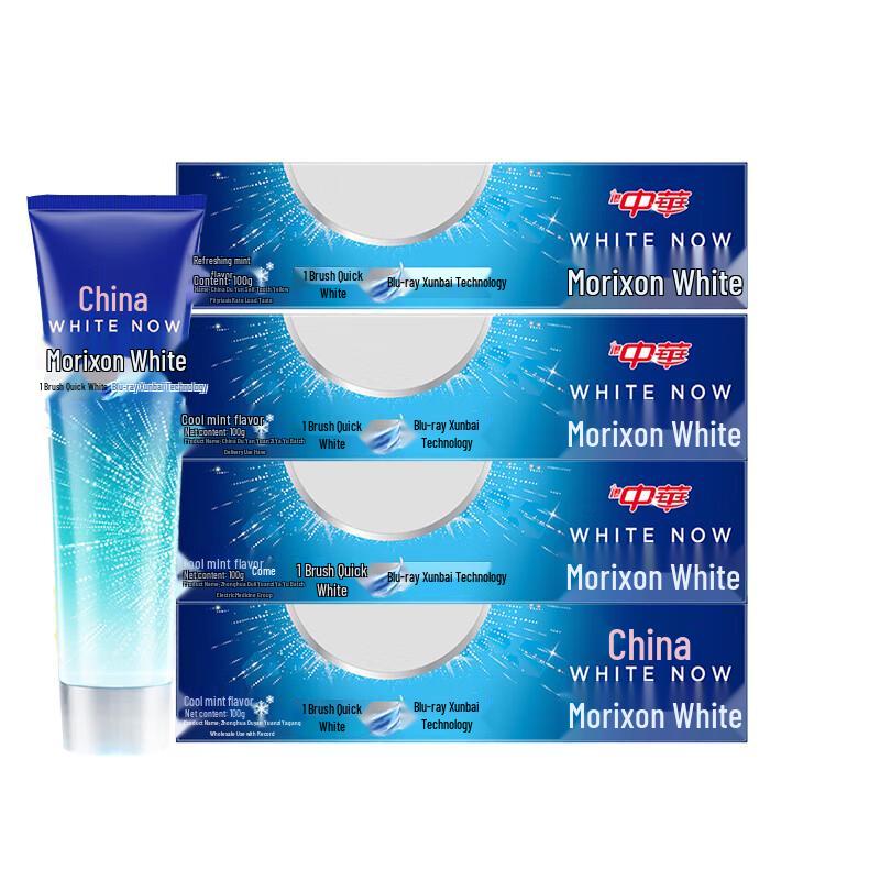 Zhonghua Fluoride Whitening Cool Mint Toothpaste
Zhonghua Fluoride Whitening Cool Mint Toothpaste