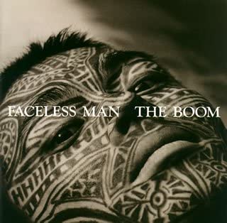 CD BOOM, KAZUFUMI MIYAZAWA; HIROMASA Y - FACELESS MAN SRCL2692 Sony 1993 Japan Japanese Pop/Rock
CD BOOM, KAZUFUMI MIYAZAWA; HIROMASA Y - FACELESS MAN SRCL2692 Sony 1993 Japan Japanese Pop/Rock