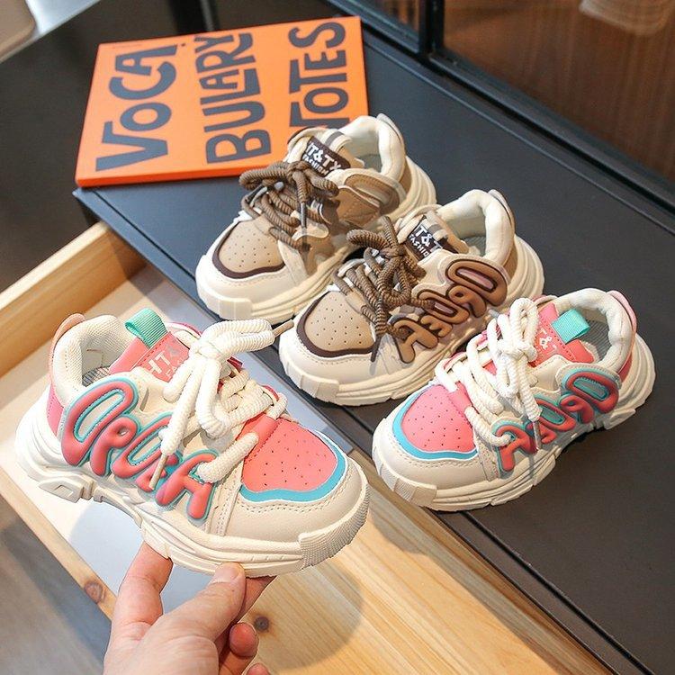 Girls shoes2023Autumn New Children s Shoes Children Dad Shoes Boys Sneaker Spring and Autumn Older Children s Shoes Tide
Girls shoes2023Autumn New Children s Shoes Children Dad Shoes Boys Sneaker Spring and Autumn Older Children s Shoes Tide