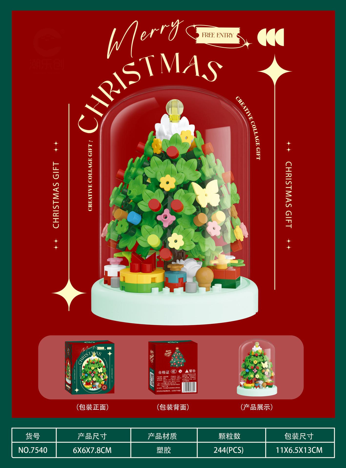 christmas village house Building blocks for children gift 3d Constructor Micro Bricks tree decorations Adult Construction Block
christmas village house Building blocks for children gift 3d Constructor Micro Bricks tree decorations Adult Construction Block