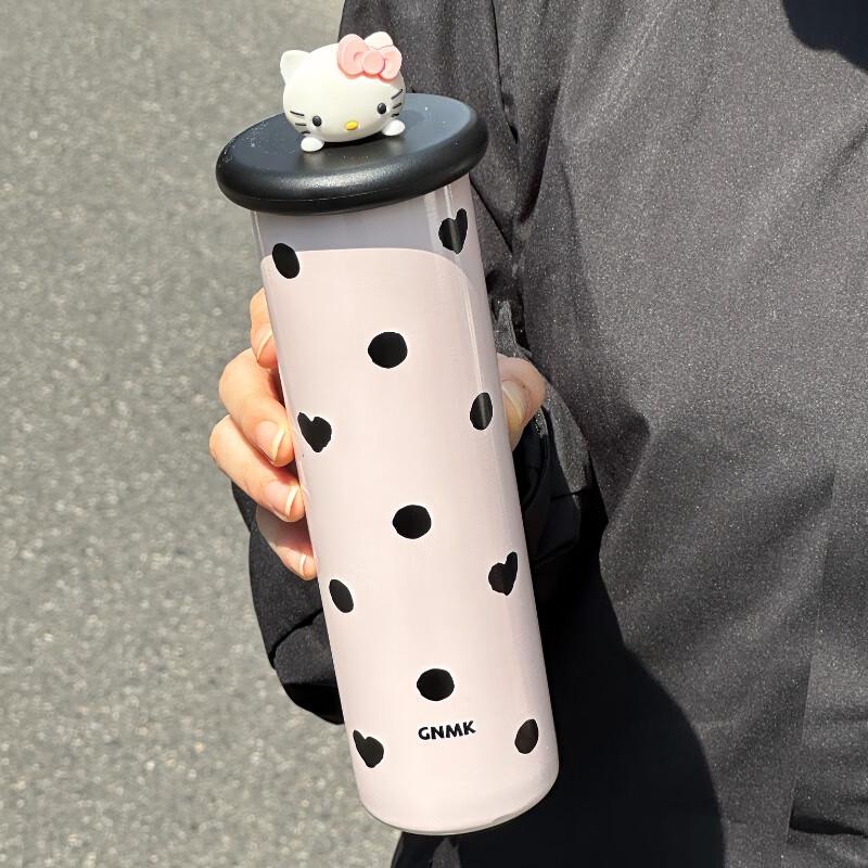 Cute Puppy Graffiti Portable Stainless Steel Insulated Mug
Cute Puppy Graffiti Portable Stainless Steel Insulated Mug