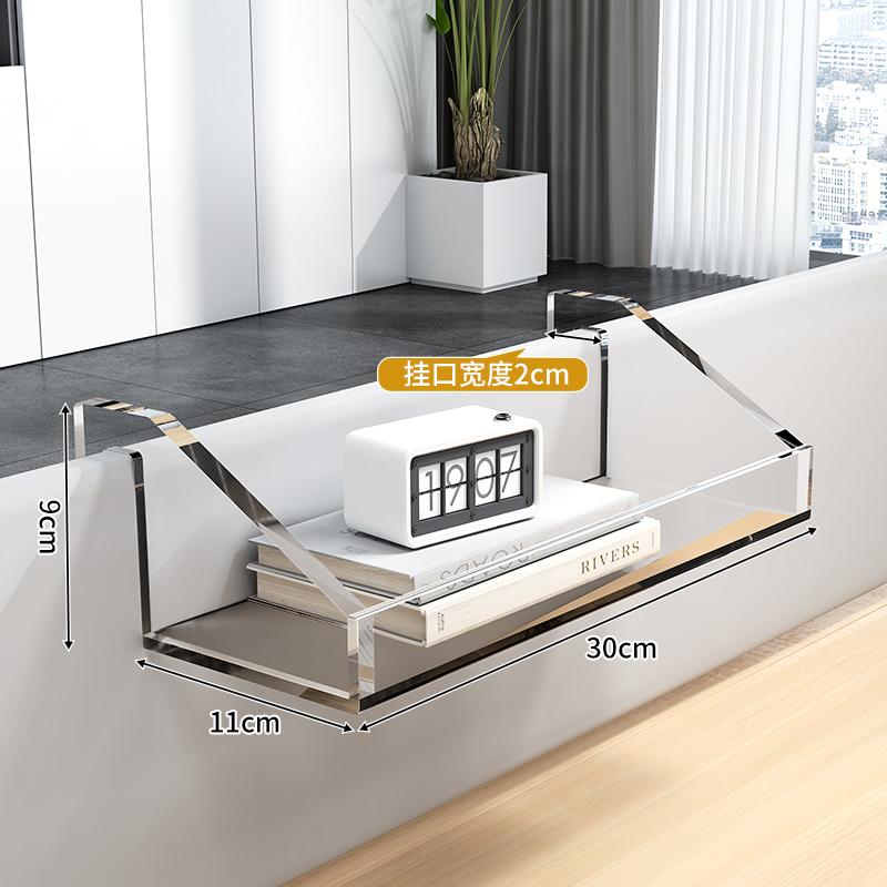 Hook On Desk Acrylic Storage Shelf,Desktop Organizer for Working Learning Accessories,Office Stationery Organizing Hang Basket
Hook On Desk Acrylic Storage Shelf,Desktop Organizer for Working Learning Accessories,Office Stationery Organizing Hang Basket