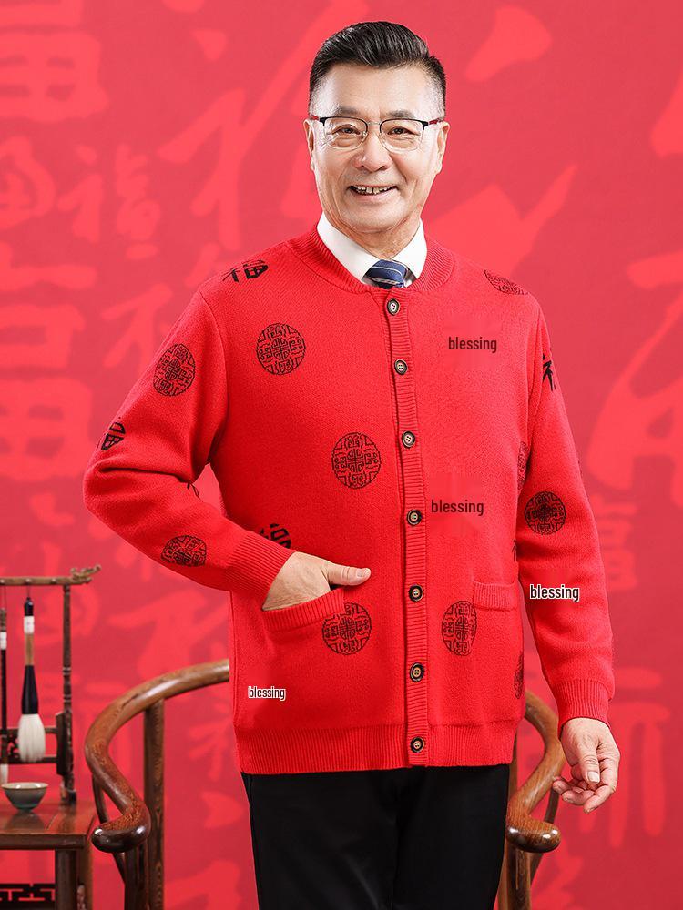 Middle-aged & Elderly Tang Suit Sweater Cardigan with Fleece, Large Size, Fu Character Design – Winter Wool Top for Grandparents 3XL
Middle-aged & Elderly Tang Suit Sweater Cardigan with Fleece, Large Size, Fu Character Design – Winter Wool Top for Grandparents 3XL