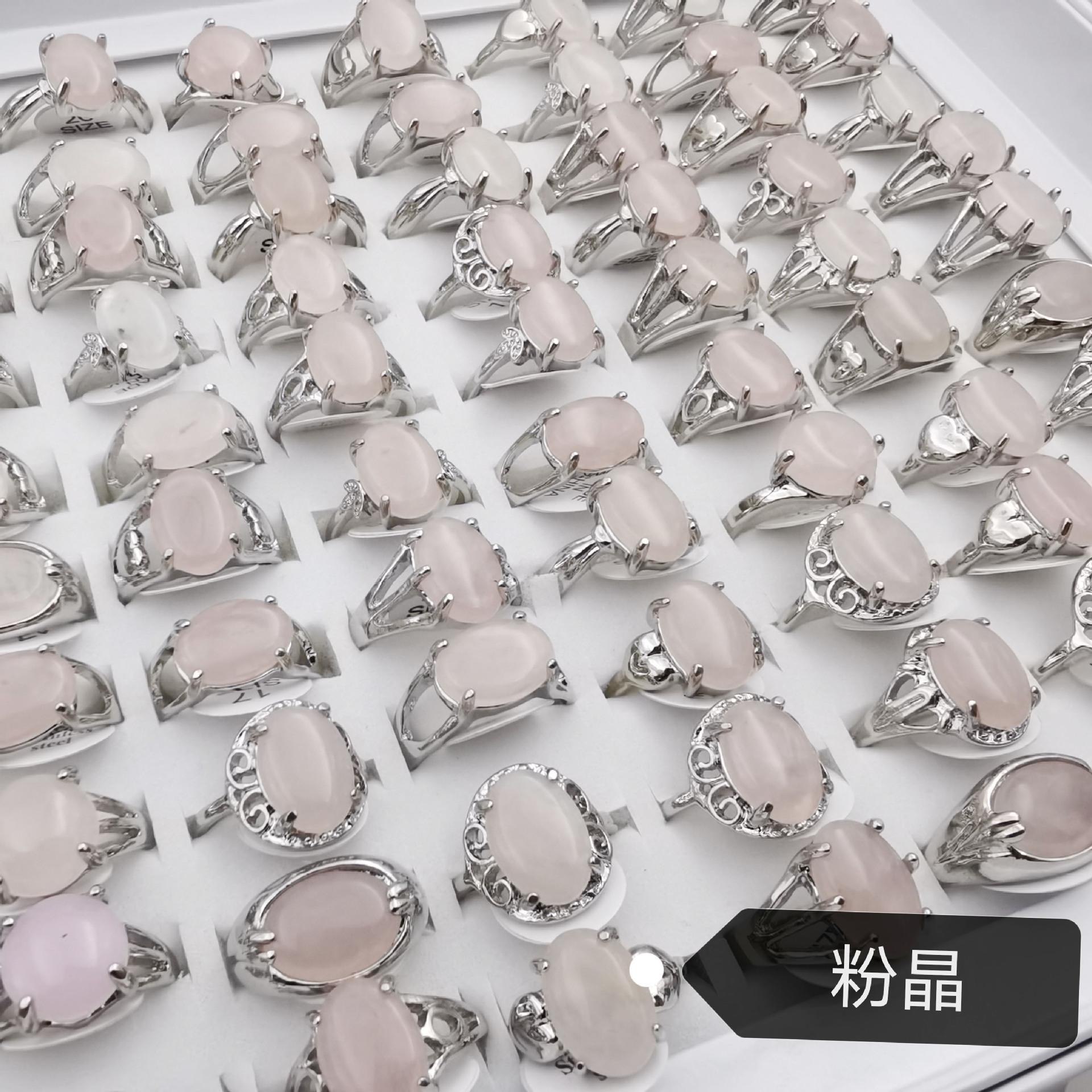 20шт смешанный стиль опал кольцо драгоценный камень подвески для элегантных женщин любовь романтический подарок
20шт смешанный стиль опал кольцо драгоценный камень подвески для элегантных женщин любовь романтический подарок