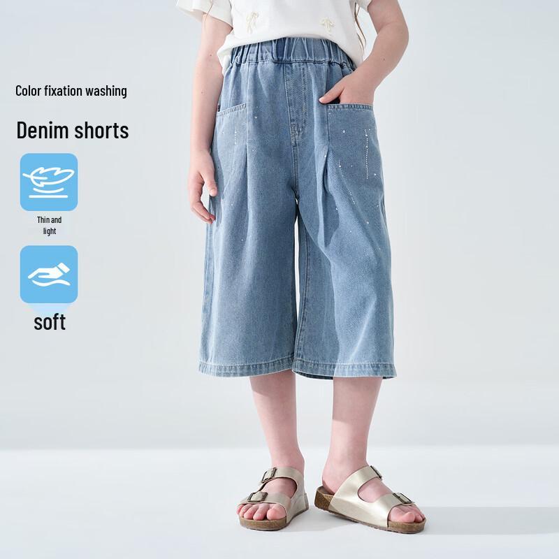 Girl s Embellished Denim Shorts 140
Girl s Embellished Denim Shorts 140