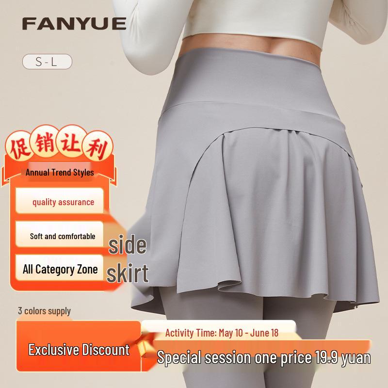 Women s High-Waist Yoga Skirt Leggings - Quick-Dry, Slimming, Hip-Lifting, Faux Two-Piece Design Small
Women s High-Waist Yoga Skirt Leggings - Quick-Dry, Slimming, Hip-Lifting, Faux Two-Piece Design Small