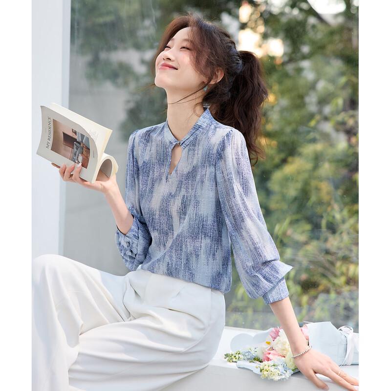 Srcr Women s Printed Silk Crepe Shirt XL
Srcr Women s Printed Silk Crepe Shirt XL