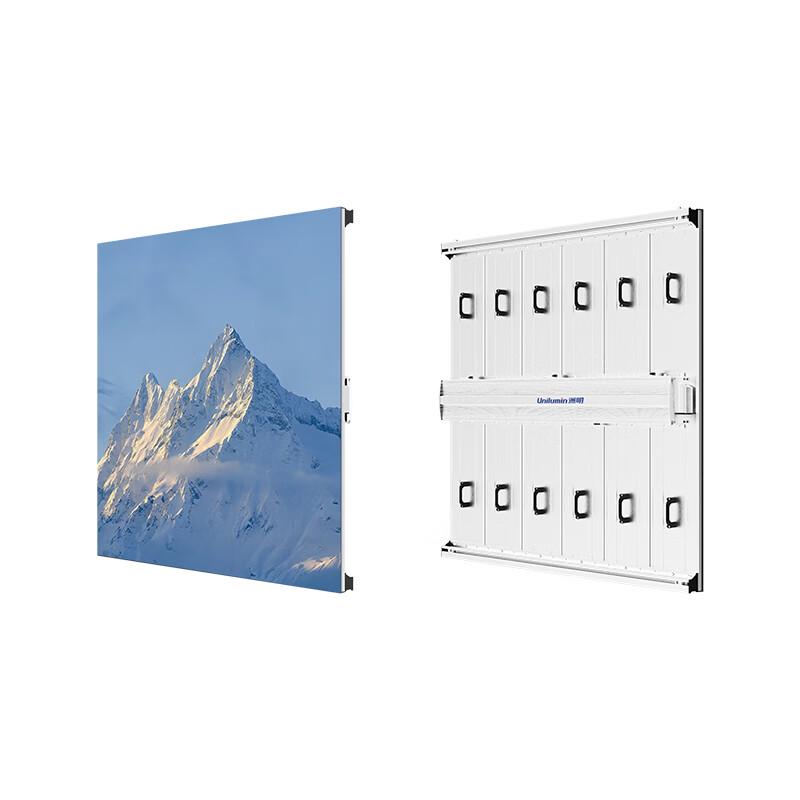 Unilumin Ufix W8 Series LED Display Panel CN plug (adapter included)
Unilumin Ufix W8 Series LED Display Panel CN plug (adapter included)