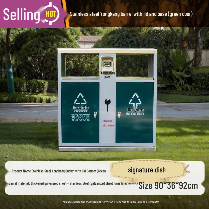 Outdoor Stainless Steel Segregated Waste Bin
Outdoor Stainless Steel Segregated Waste Bin