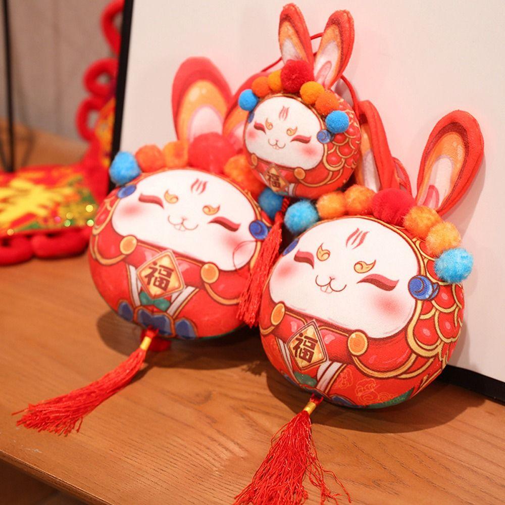 Chinese Style Door Keyrings Bag Pendants Mascot Key Chains Home Decorations Korean Soft Dolls M-12cm
Chinese Style Door Keyrings Bag Pendants Mascot Key Chains Home Decorations Korean Soft Dolls M-12cm