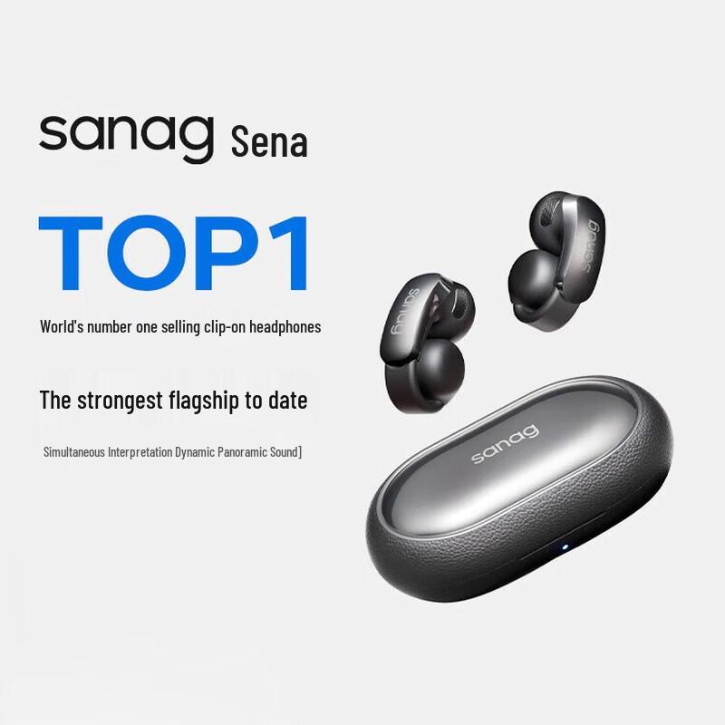 SANAG S9S AI Bone Conduction Clip-On Earbuds
SANAG S9S AI Bone Conduction Clip-On Earbuds