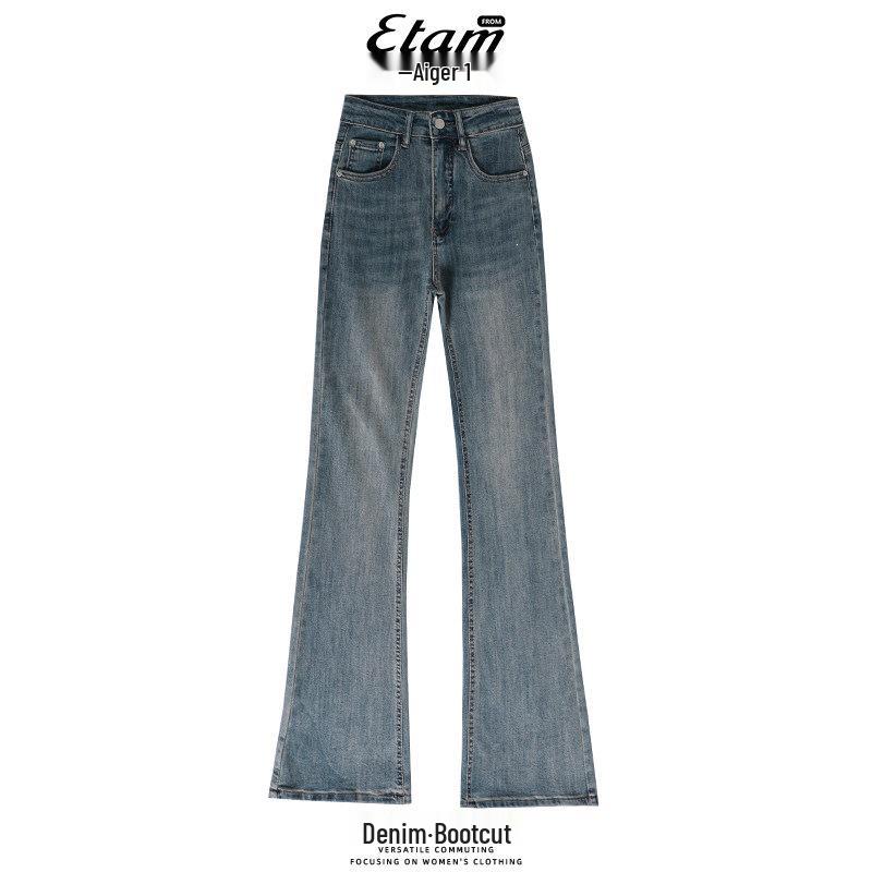 2025 AIGU High-Waisted Stretchy Micro-Flare Jeans for Tall Women - Extended Length Slimming Bell Bottoms Double Extra Large
2025 AIGU High-Waisted Stretchy Micro-Flare Jeans for Tall Women - Extended Length Slimming Bell Bottoms Double Extra Large