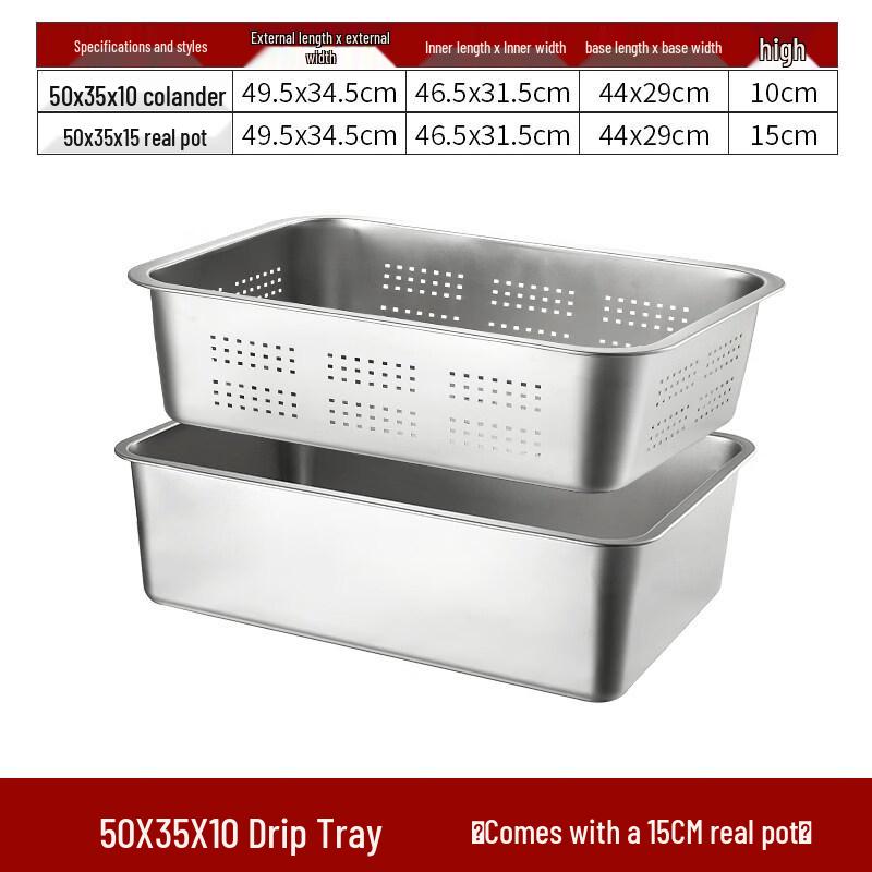 Aokewen Square Perforated Kitchen Basin
Aokewen Square Perforated Kitchen Basin