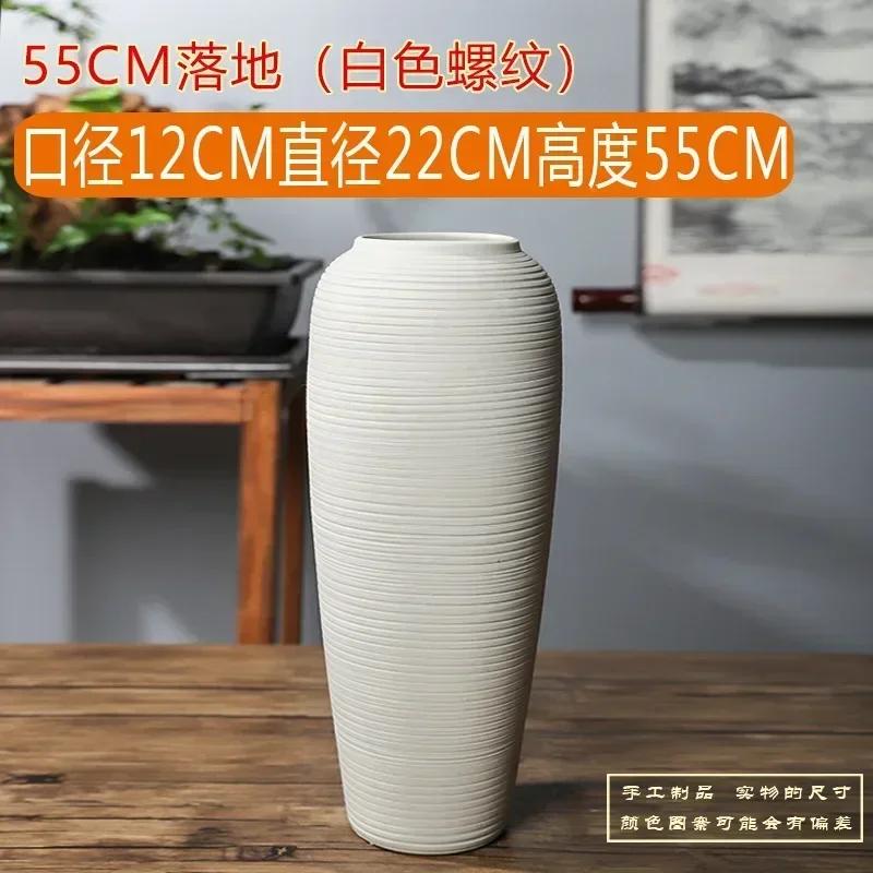 55cm High Ceramics Vases Landing Hydroponic Cultivation Flower Arrangement Living Room Ornaments Home Furnishings Vase Decorate
55cm High Ceramics Vases Landing Hydroponic Cultivation Flower Arrangement Living Room Ornaments Home Furnishings Vase Decorate