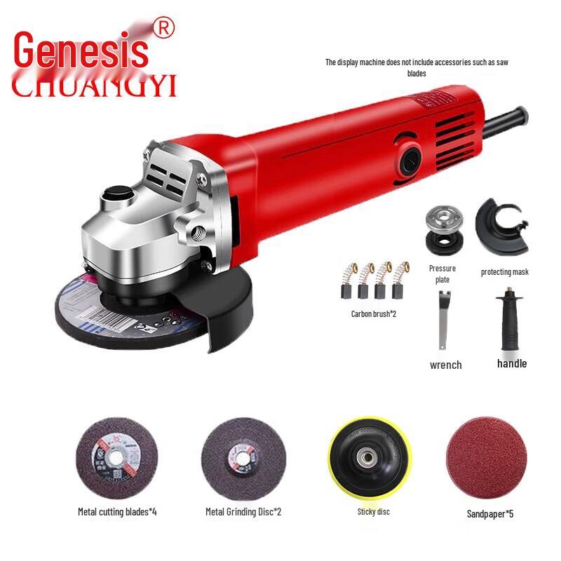 Chuangyi Multifunction Electric Grinder Polisher 20-Piece Set CN plug (adapter included)
Chuangyi Multifunction Electric Grinder Polisher 20-Piece Set CN plug (adapter included)