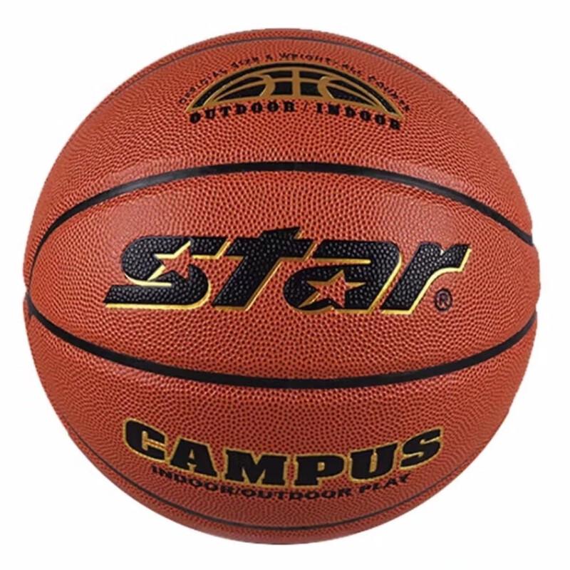 Star BB4825C Indoor/Outdoor PU Basketball
Star BB4825C Indoor/Outdoor PU Basketball