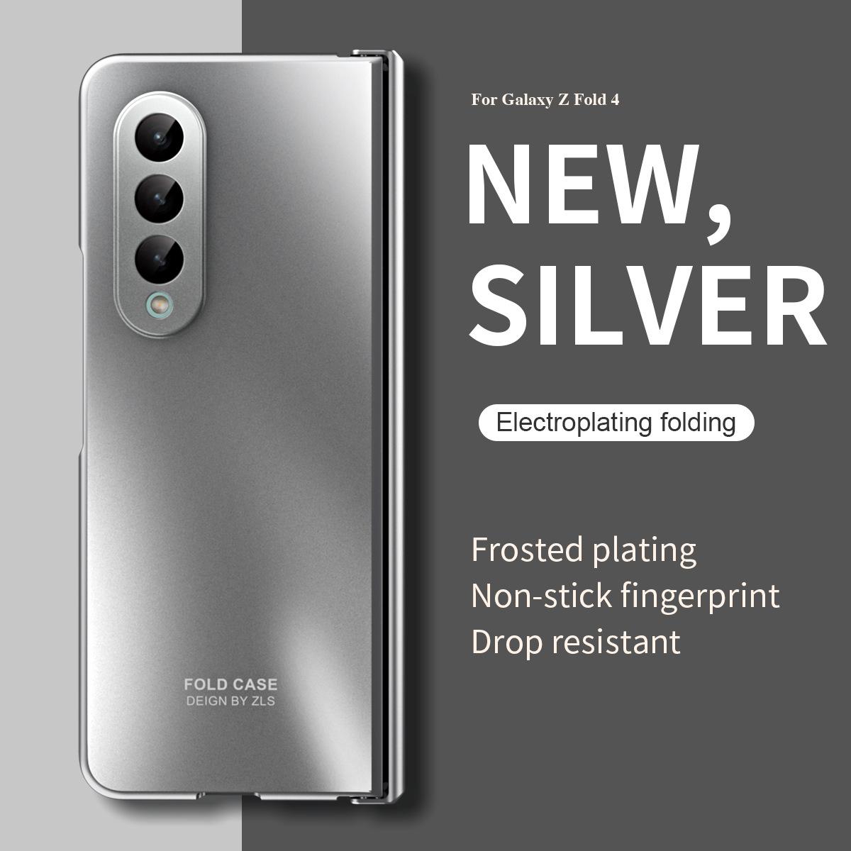 Для Samsung Galaxy Z Fold 5 4 3 5G чехол однотонный гальванический с экранной закаленной пленкой комплексный противоударный жесткий защитный чехол 
Для Samsung Galaxy Z Fold 5 4 3 5G чехол однотонный гальванический с экранной закаленной пленкой комплексный противоударный жесткий защитный чехол