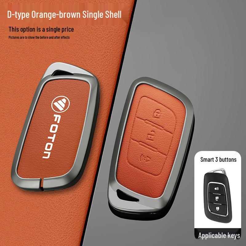 Foton G9 Tuoluo Yutu 9/8 Pickup Key Case F9 Xiangling Q Metal Shell
Foton G9 Tuoluo Yutu 9/8 Pickup Key Case F9 Xiangling Q Metal Shell