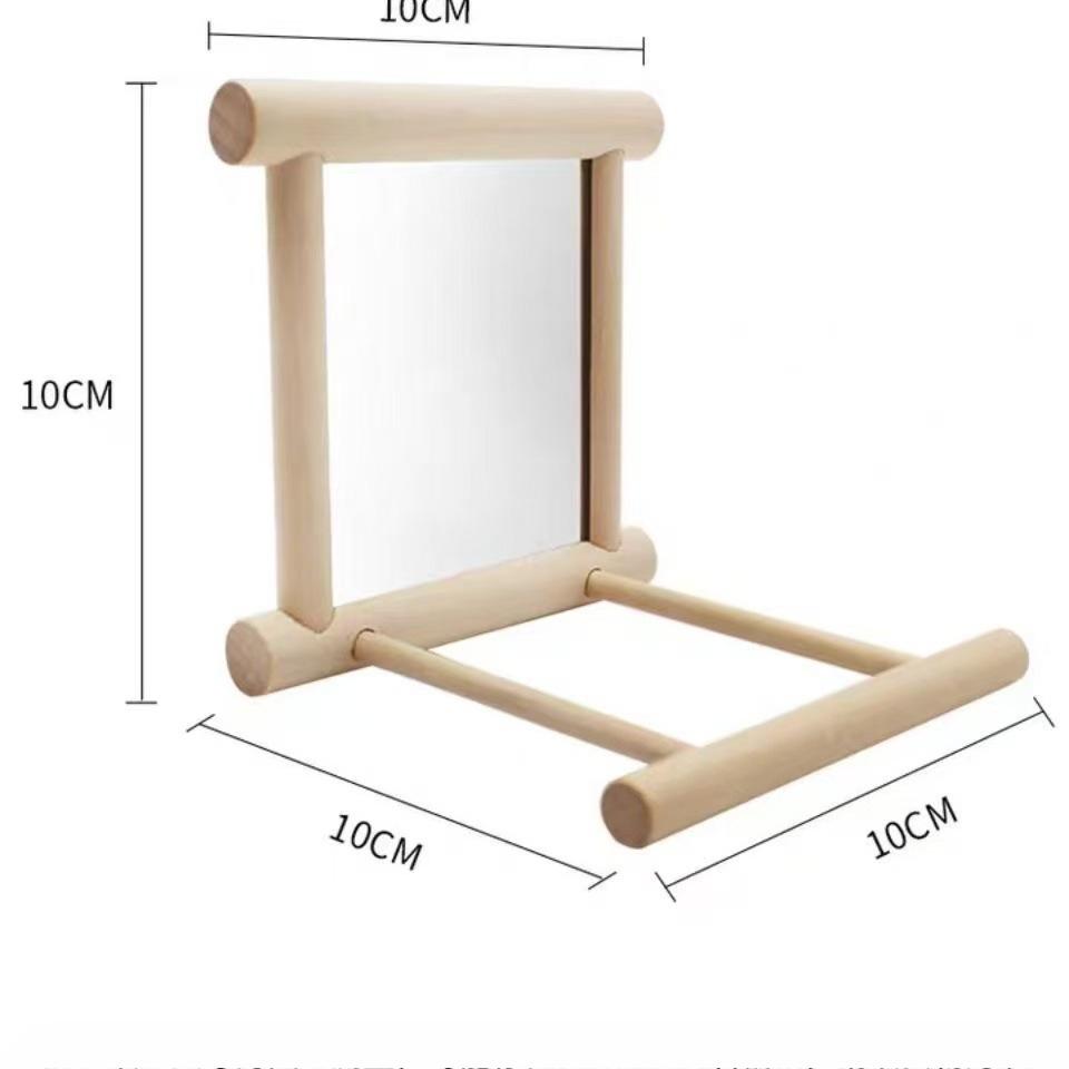 Simple Solid Wood Mirror Bird Stand, Climbing Platform, Bird Glass Mirror Stand, Bird Parrot Stand
Simple Solid Wood Mirror Bird Stand, Climbing Platform, Bird Glass Mirror Stand, Bird Parrot Stand
