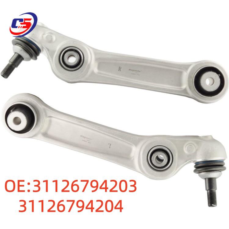 Compatible Control Arms 31126794203 & 31126794204 for BMW F18/F10 31126794203
Compatible Control Arms 31126794203 & 31126794204 for BMW F18/F10 31126794203