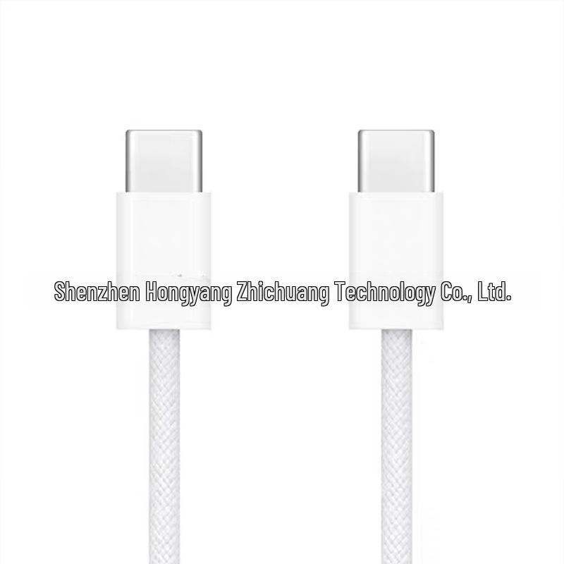 Apple 15 Плетений кабель USB-C до Lightning для швидкої зарядки (PD 20W) 1 meter
Apple 15 Плетений кабель USB-C до Lightning для швидкої зарядки (PD 20W) 1 meter