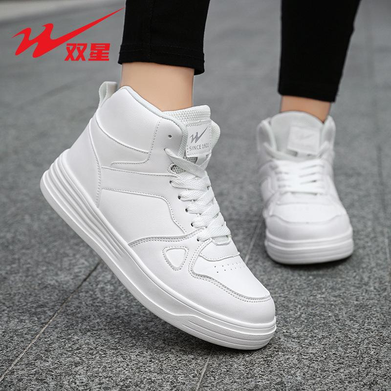 Women s shoes high-top board shoes women s autumn new versatile casual soft-soled sports shoes women 35 білий
Women s shoes high-top board shoes women s autumn new versatile casual soft-soled sports shoes women 35 білий