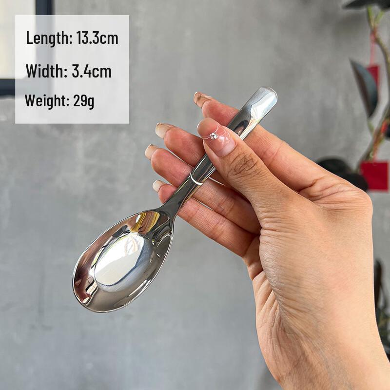 Ru Han Multipurpose Flat-Bottom Soup Spoons (4-Pack)
Ru Han Multipurpose Flat-Bottom Soup Spoons (4-Pack)