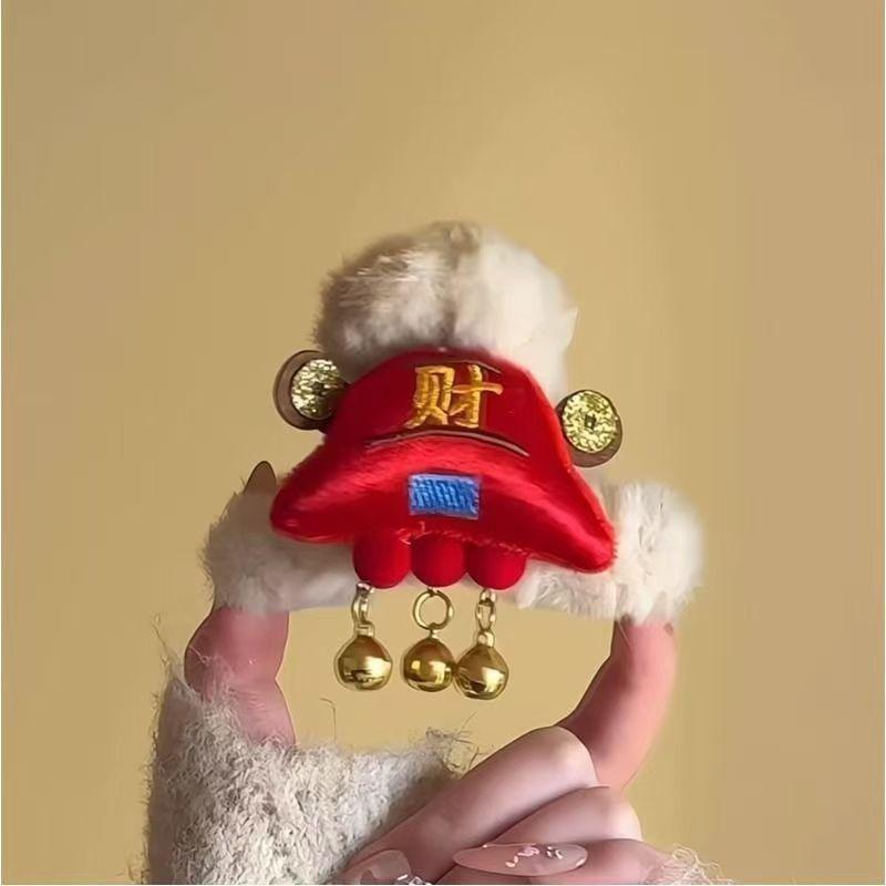 New Year Lion Dance Bell Tassel Hair Clip for Women – Convenient Side Bangs Duckbill Hairpin for Kids, Bun Holders, and Quick
New Year Lion Dance Bell Tassel Hair Clip for Women – Convenient Side Bangs Duckbill Hairpin for Kids, Bun Holders, and Quick