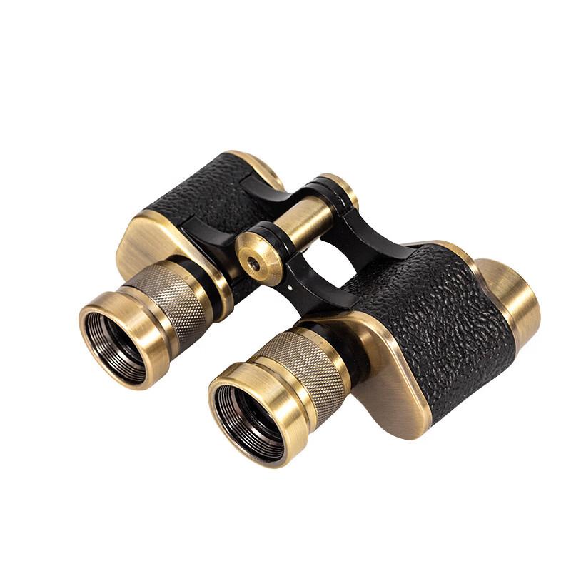 Miflame 8x24 German Binoculars
Miflame 8x24 German Binoculars