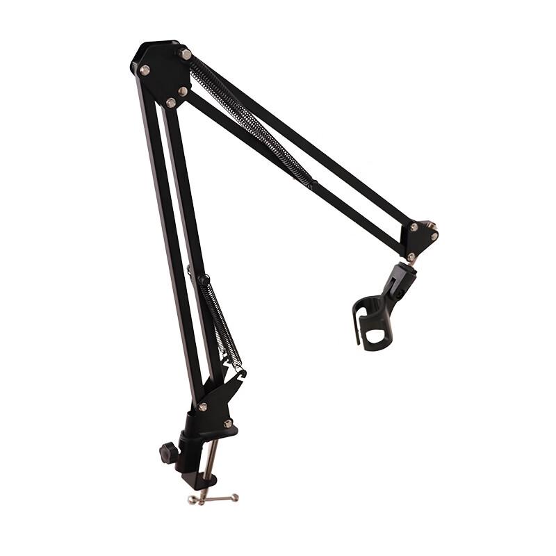 OLOEY Desktop Universal Folding Cantilever Stand
OLOEY Desktop Universal Folding Cantilever Stand