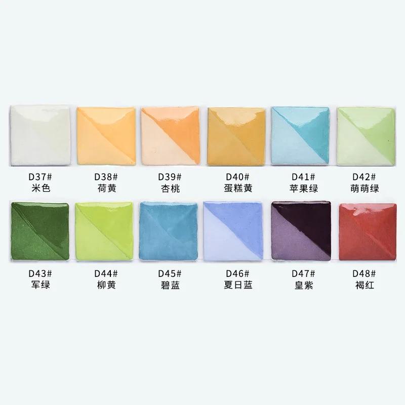 Pottery Ceramic Underglaze Color Concentration Agent Set for Students and Children s Coloring Pigments Lead-free and Non-toxic
Pottery Ceramic Underglaze Color Concentration Agent Set for Students and Children s Coloring Pigments Lead-free and Non-toxic